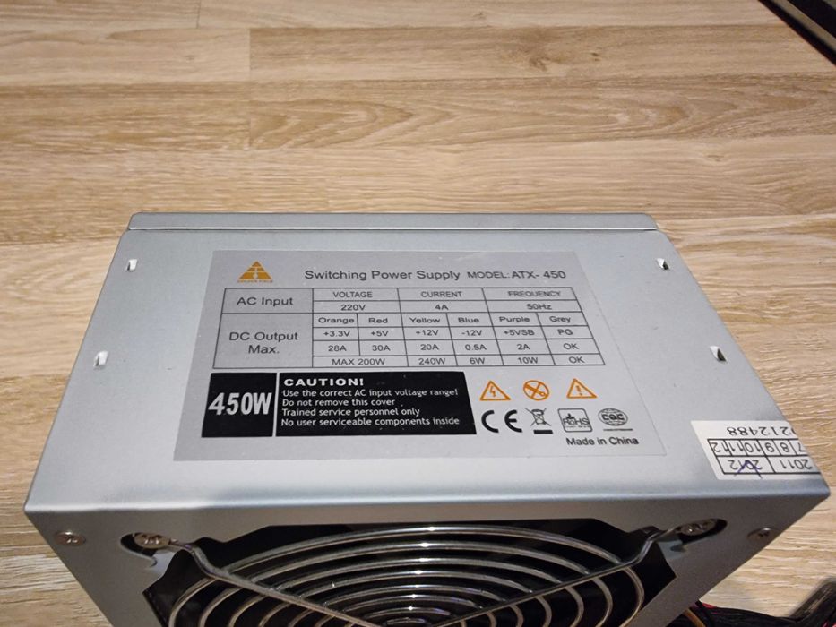 Компютърно захранване 450W ATX