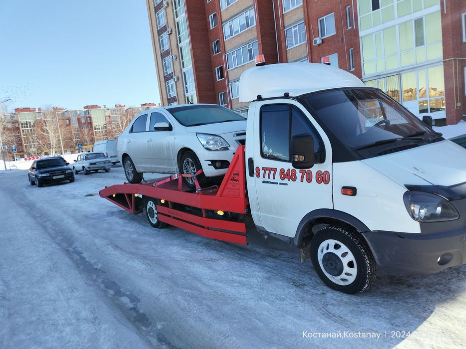 Эвакуатор не дорого.