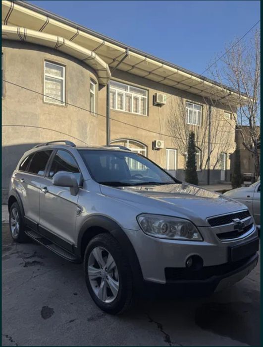 Captiva, kaptiva, каптива, саптива, сaptiva
