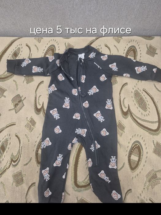 Продам  детские вещи