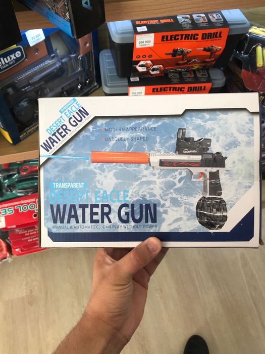 Pistolet aftomat bolalar uchun