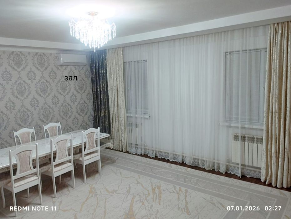 еркинкала 2 , үй сатылады