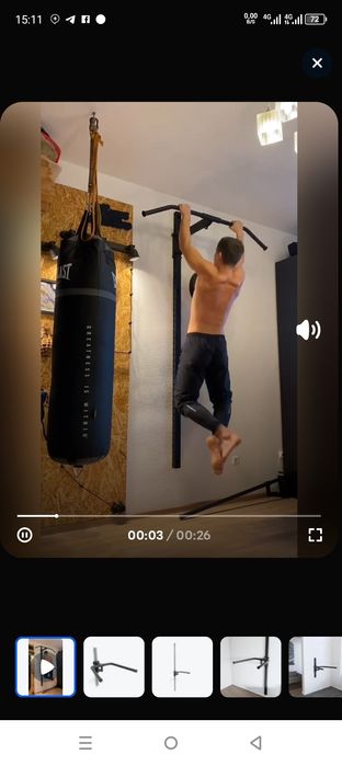 Турник брусья раскладной навинка