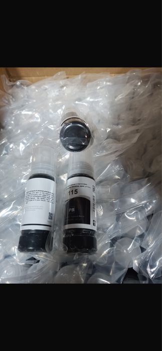 Чернила для принтеров Epson 115 комплект