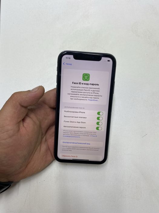 Iphone 11 (128GB) в идеальном состояний