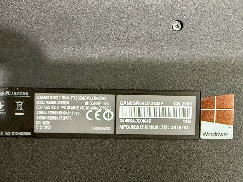 Asus Ноутбук для работы и учебы