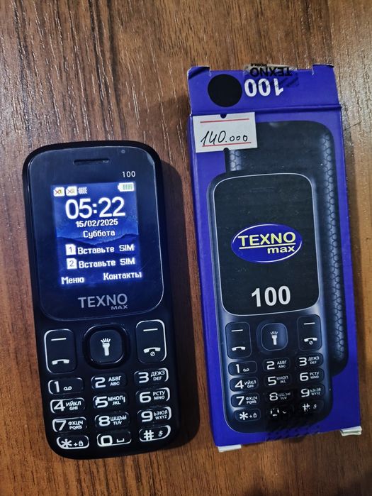 Texno max 100 sotiladi
