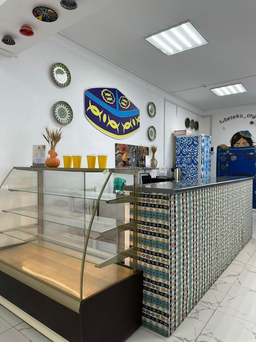 Дап-дайын бизнес