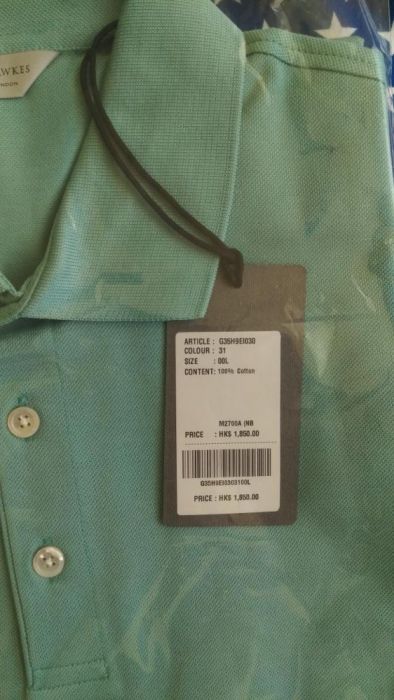 Tricou Gieves&Hawkes