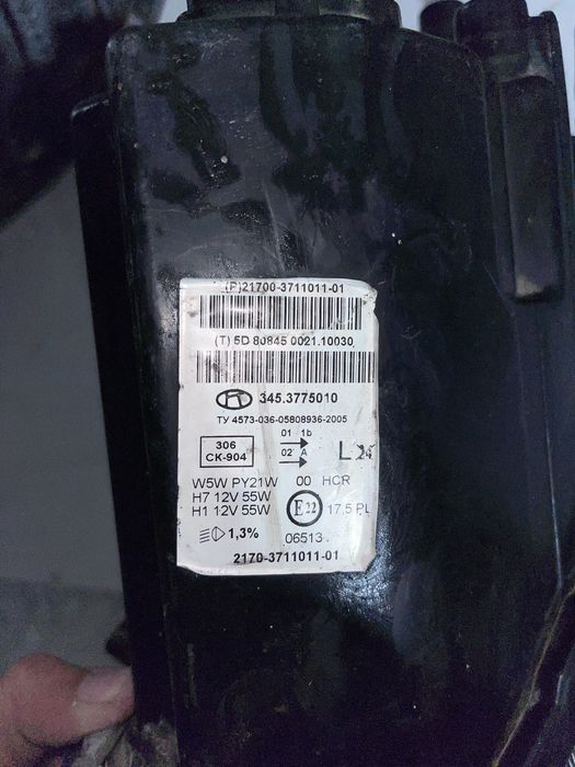 Приора фара сатылады