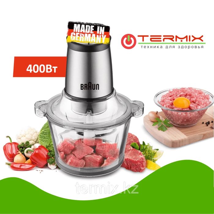 Кухоной измельчитель