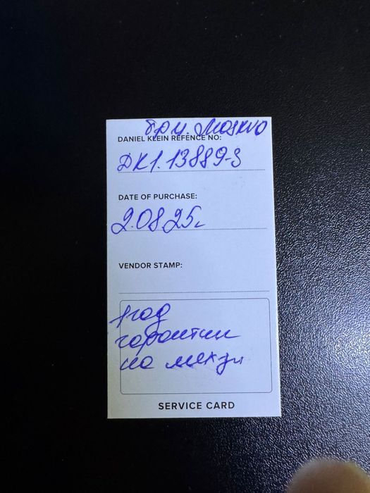 Deniel clein часы