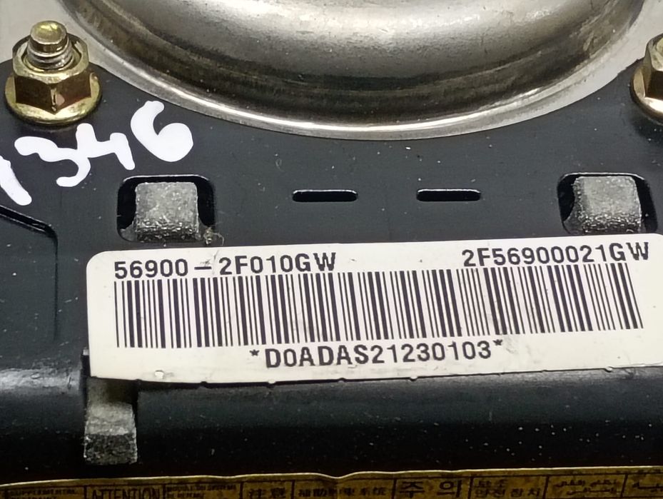 Airbag sofer Kia Cerato 1 (2004 - 2006) (1346) D4FA