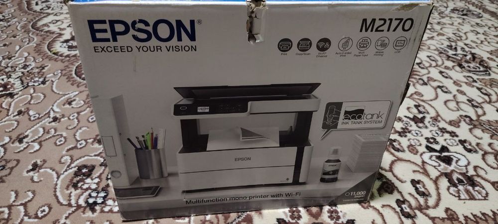 Printer EPSON 2170