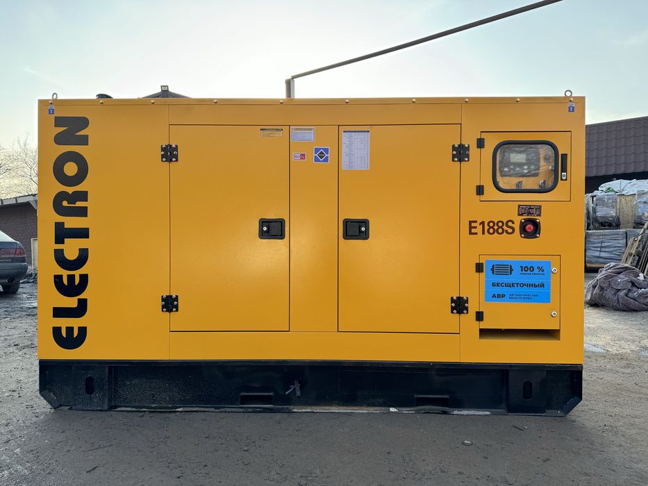 Дизельный генератор 30 квт