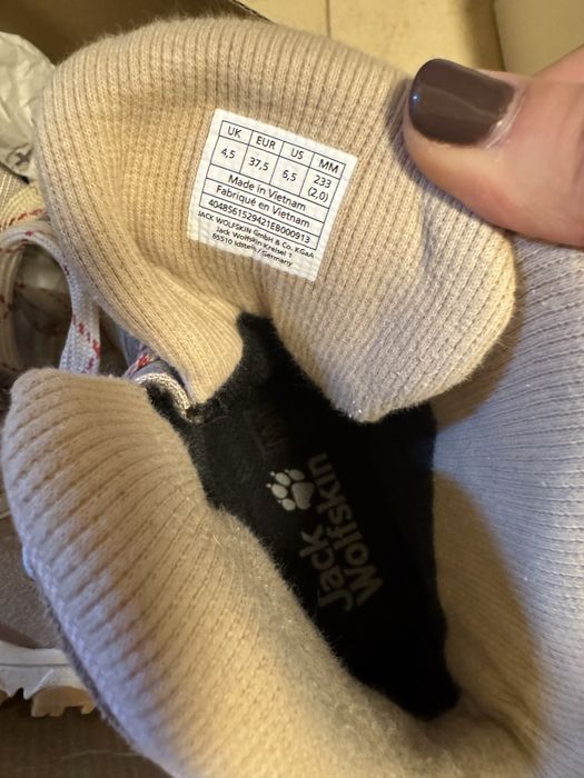 Туристически зимни боти Jack Wolfskin