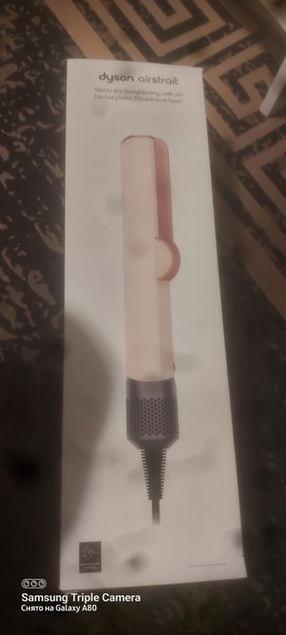 Продам Dyson ayirstrait