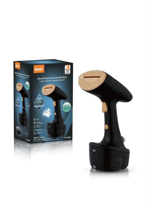 RAF R.1285 B — это ручной вертикальный отпариватель