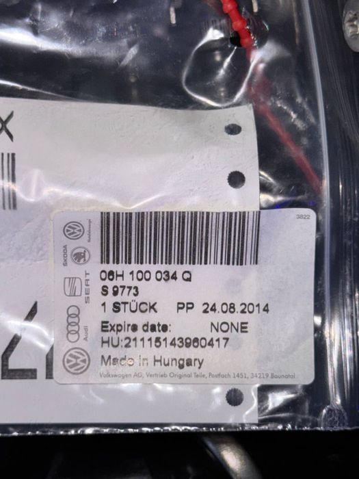Двигатель на Ауди CDN