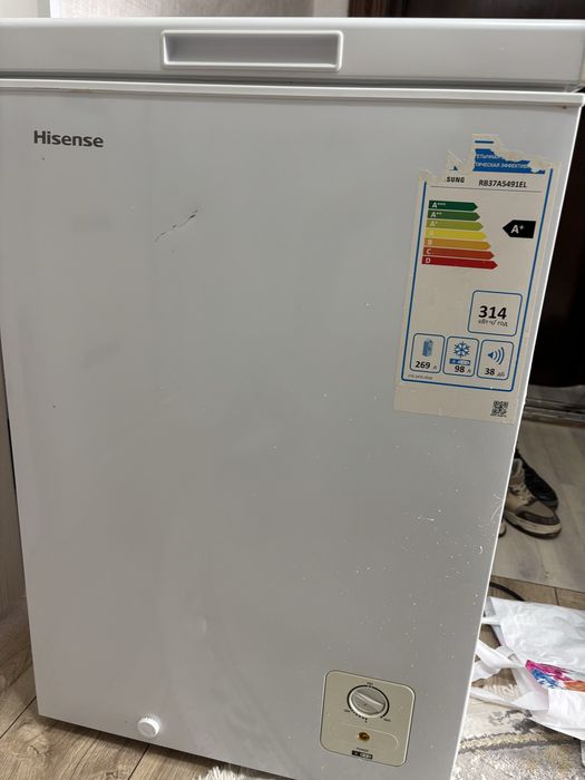 Морозильник продается 98 л