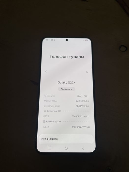 Samsung galaxy s22+ 256gb