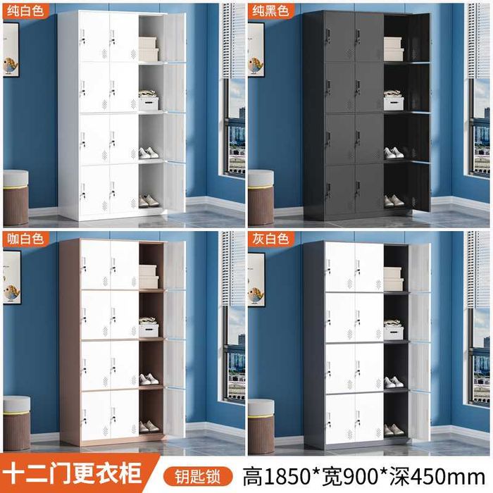 Shkaf kiyim uchun| shkay razdevalochniy| ko'p eshikli shkaf