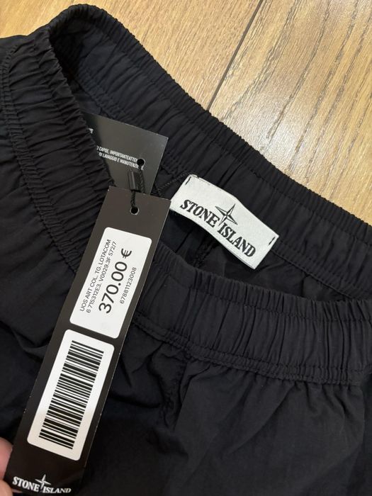 Чисто нови къси мъжки панталони