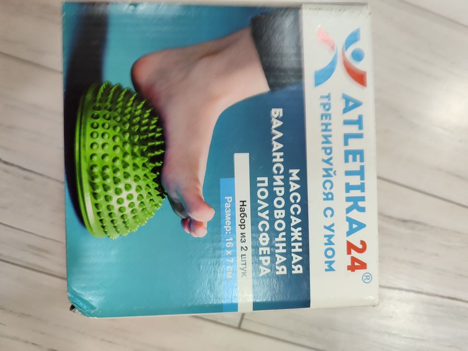 Массажная балансировочная полусфера набор