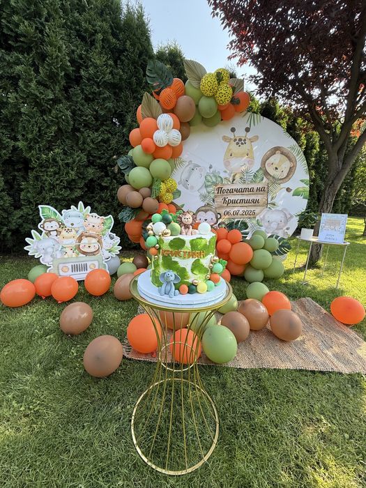 Украса за всеки повод