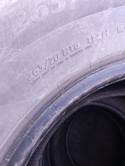 Продам шины 265/70R16