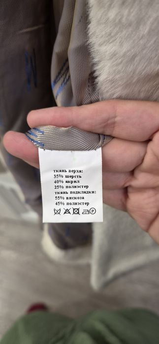 Пальто молочного цвета