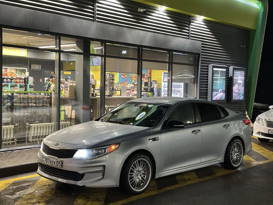 Варианты обмен на 18.19