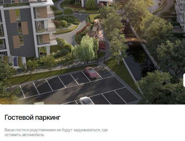 Premium-VOHA Residential Complex 6-room.25% DISCOUNT.(88