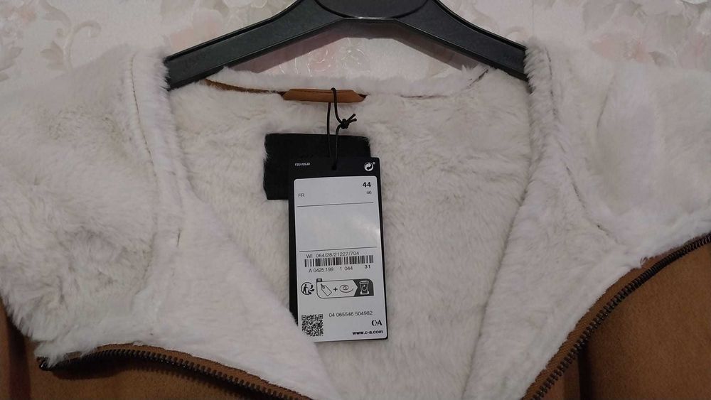 Geaca de iarna C&A marimea 44-46