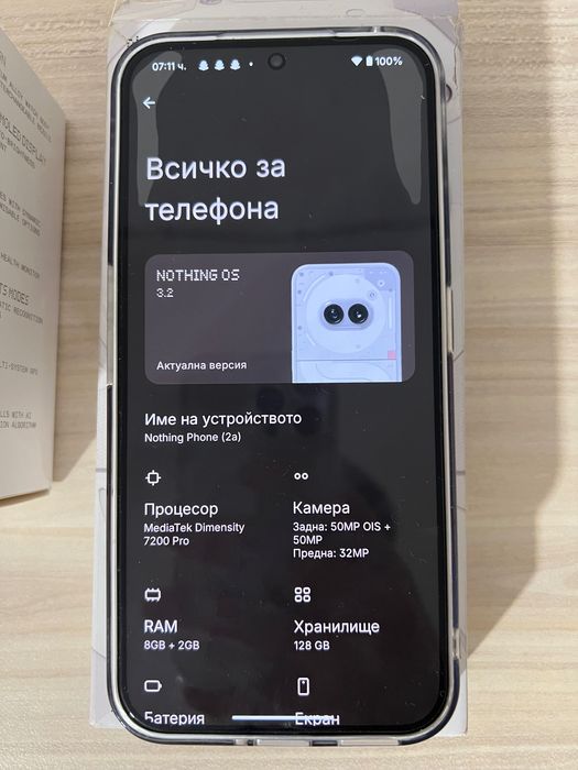 Nothing Phone 2a + nothing watch pro 2