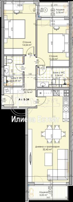 Продава се Двустаен апартамент в Пловдив, Кършияка - 84 кв.м за 1316 €/кв.м - Снимка #9