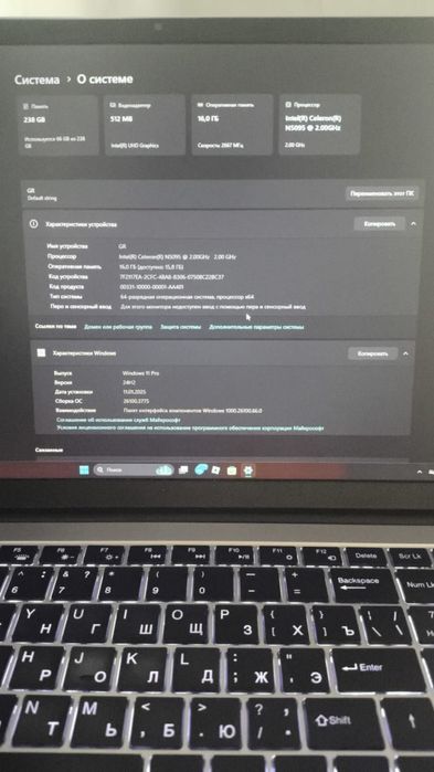 Нодбук продая срочна