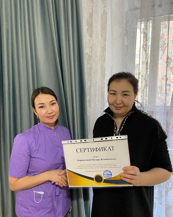 Обучение детскому массажу