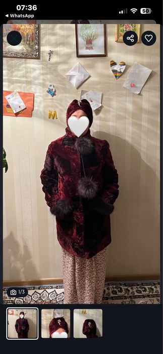 Мутон шуба Росссия