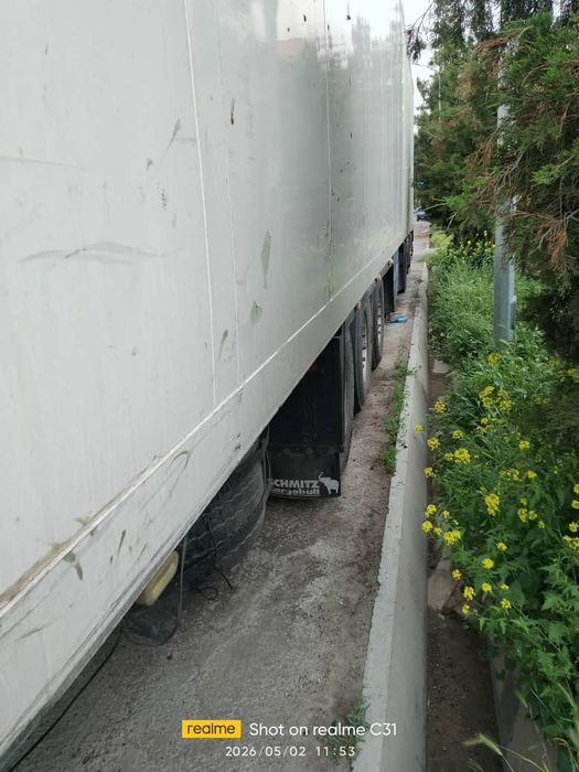 Прицеп реф ЭСЛ 300