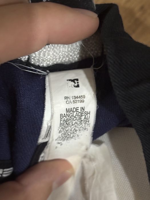 Кепке от диси четка