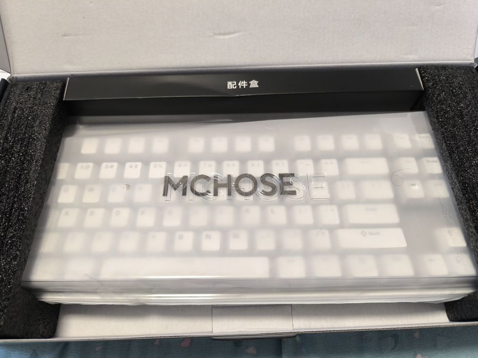 McHose Mix 87 White cu apollo switch