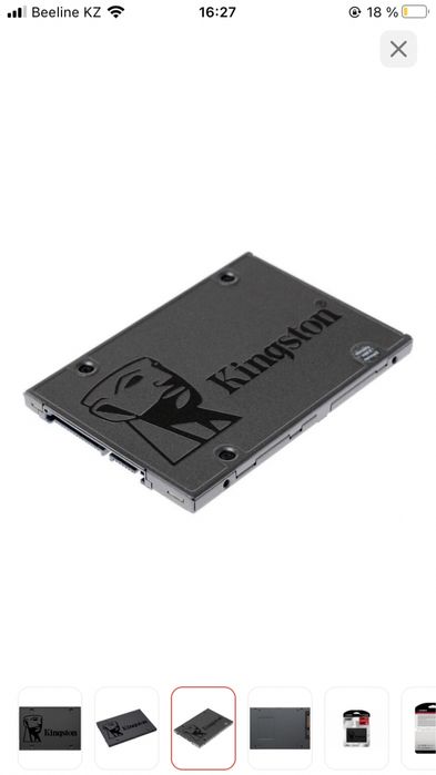Ssd kingston 480гб