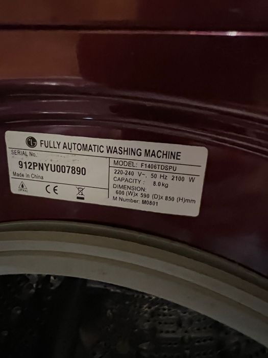 Пералня lg f1406tdspu