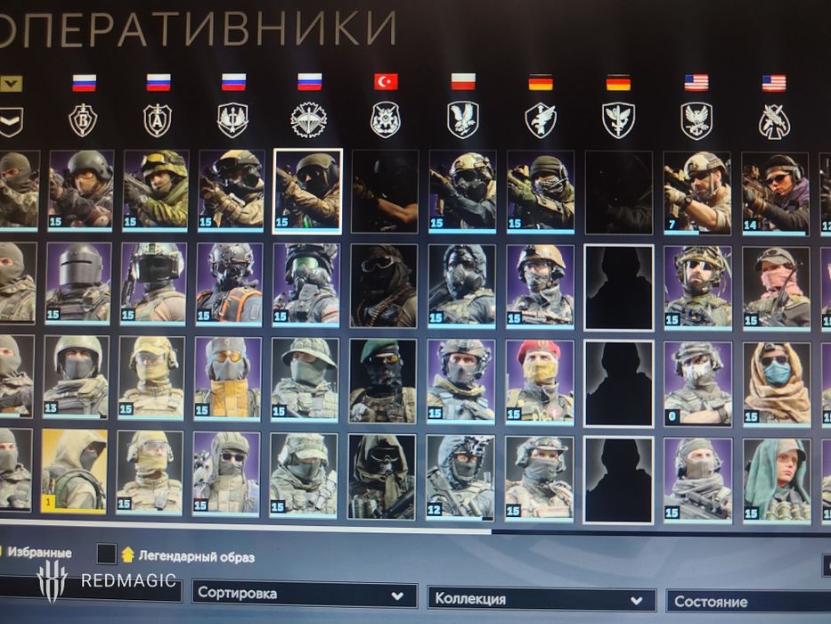 Продам аккаунт Калибр