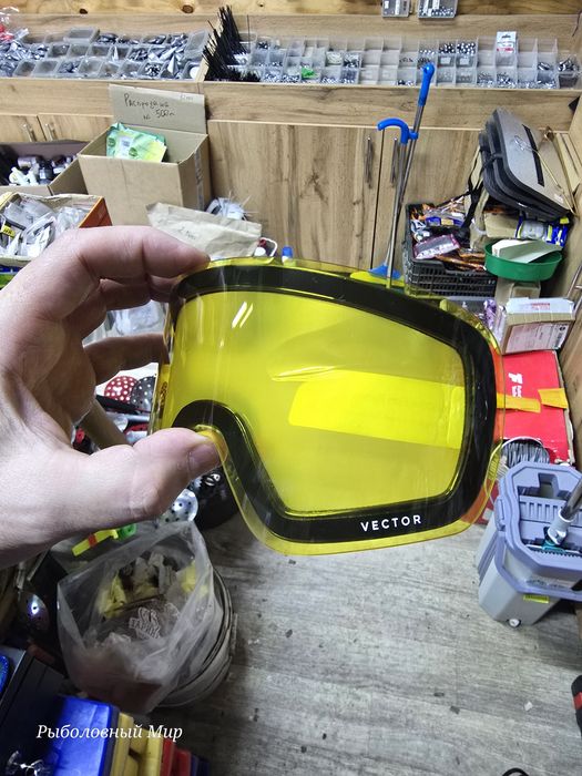 Продам очки VECTOR