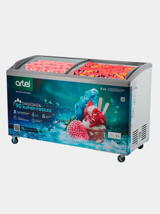 Морозильник LARI Artel AFA 480