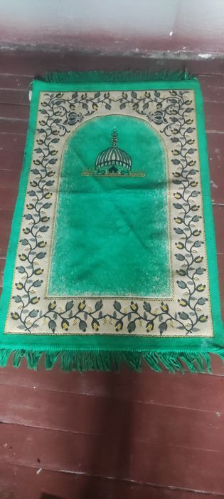 Исмиамски килим молитвен
