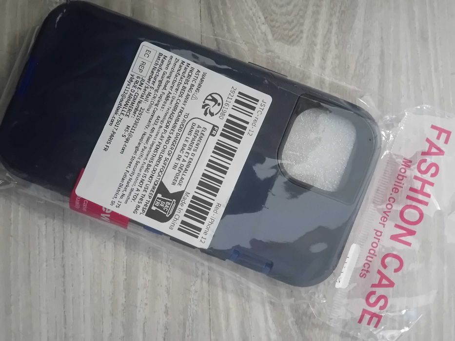 Калъф айфон 13 .Състой се от три части .