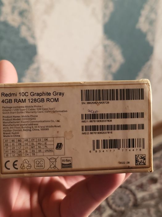 Redmi 10C Срочно Продаю